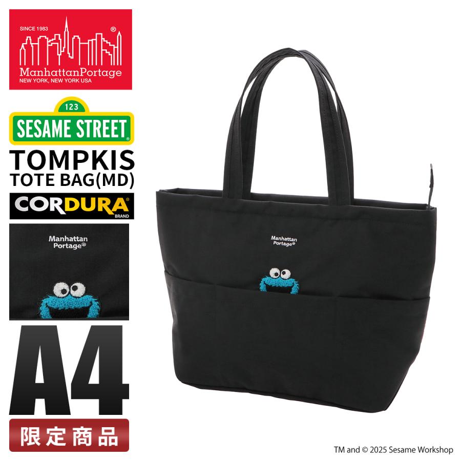 Manhattan Portage（マンハッタンポーテージ） 最大50% 2/25限定