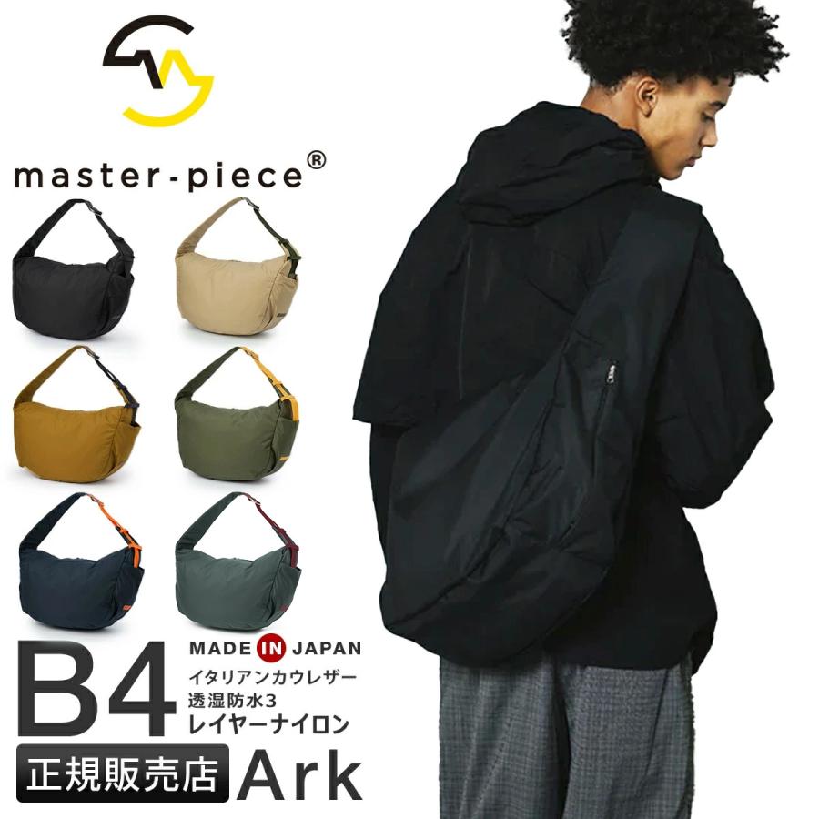 master-piece（マスターピース） 最大50% 2/25限定 バッグ ショルダー