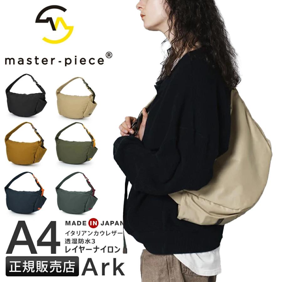 master-piece（マスターピース） 最大50% 2/25限定 バッグ ショルダー