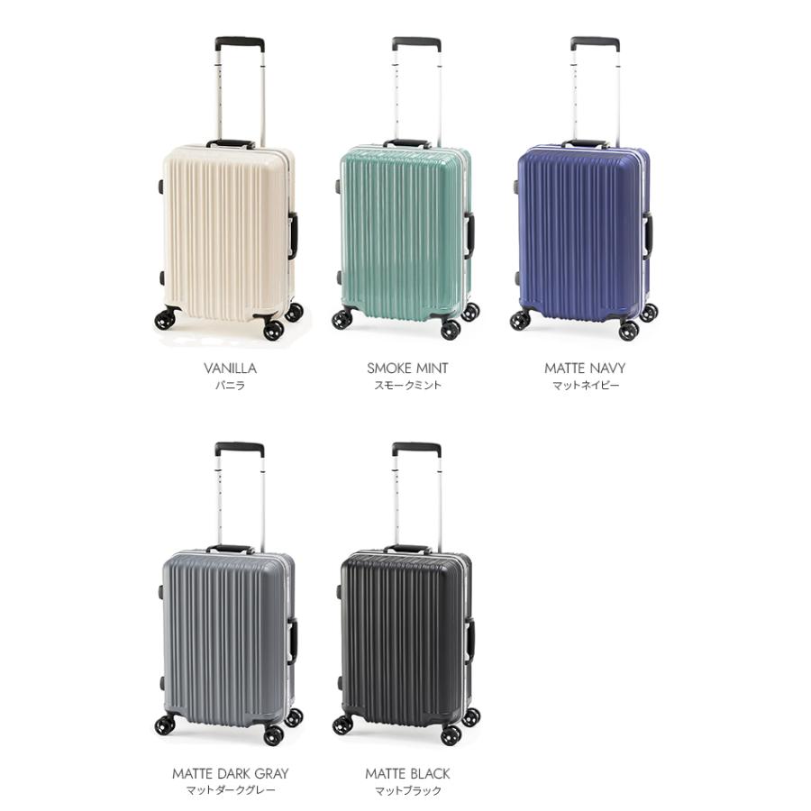アジア・ラゲージ 最大51% 2/23限定 スーツケース 機内持ち込み S