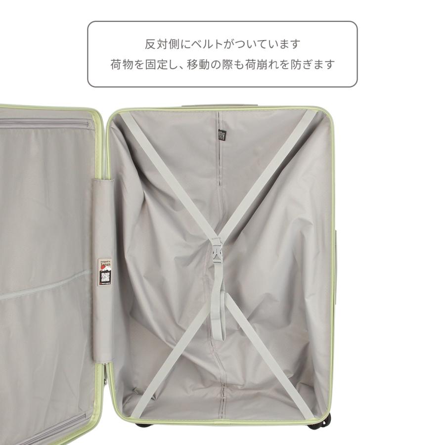 アジア・ラゲージ 最大51% 2/23限定 スーツケース Lサイズ LL 96L 大
