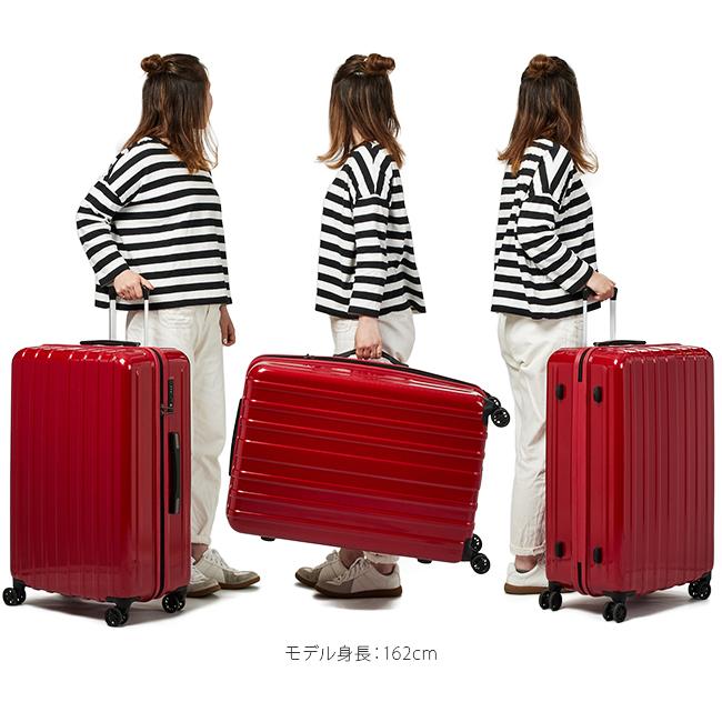 アジア・ラゲージ 最大41% 2/25限定 スーツケース Lサイズ 大型 超軽量