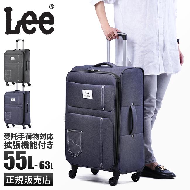 Lee（リー） 最大50% 2/25限定 ソフトキャリーケース スーツケース M