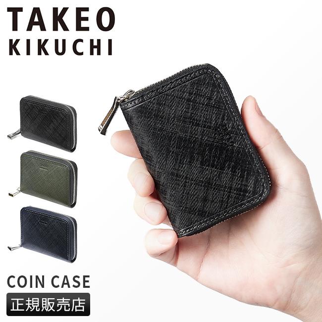 TAKEO KIKUCHI（タケオキクチ） 最大42% 2/23限定 財布 小銭入れ