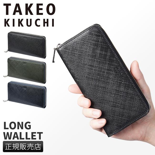 TAKEO KIKUCHI（タケオキクチ） 最大50% 2/25限定 財布 長財布 メンズ