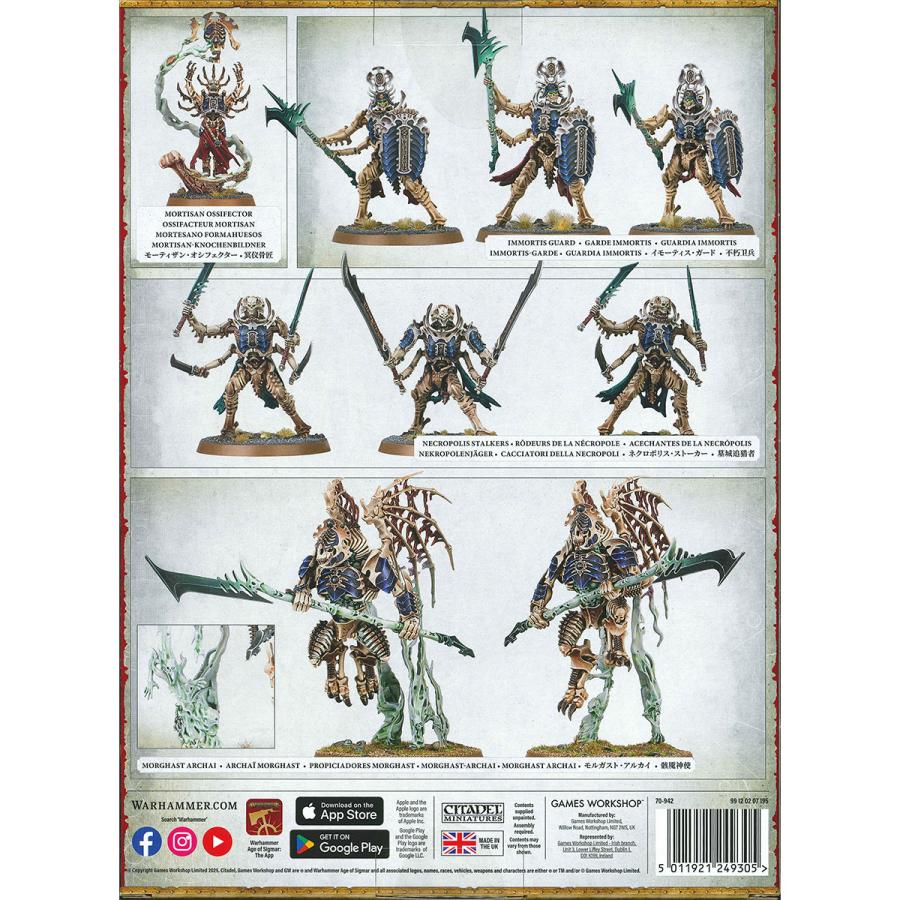 ウォーハンマー AoS スピアヘッド オシアーク・ボーンリーパー