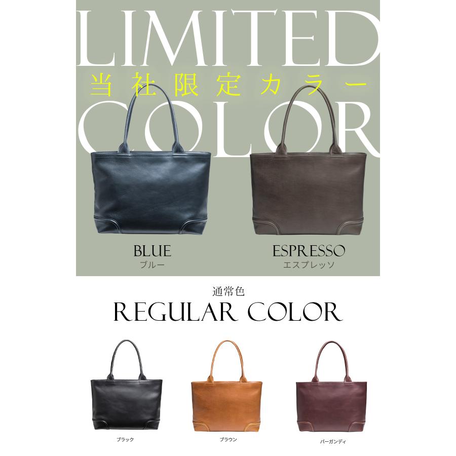 FIVE WOODS（ファイブウッズ） 最大51% 2/23限定 限定商品 プラトウ