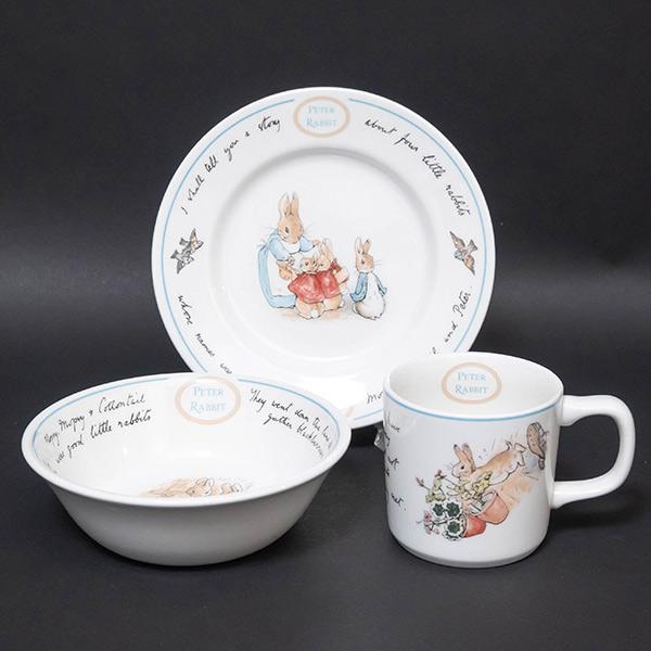 WEDGWOOD（ウェッジウッド） ピーターラビット センテナリー
