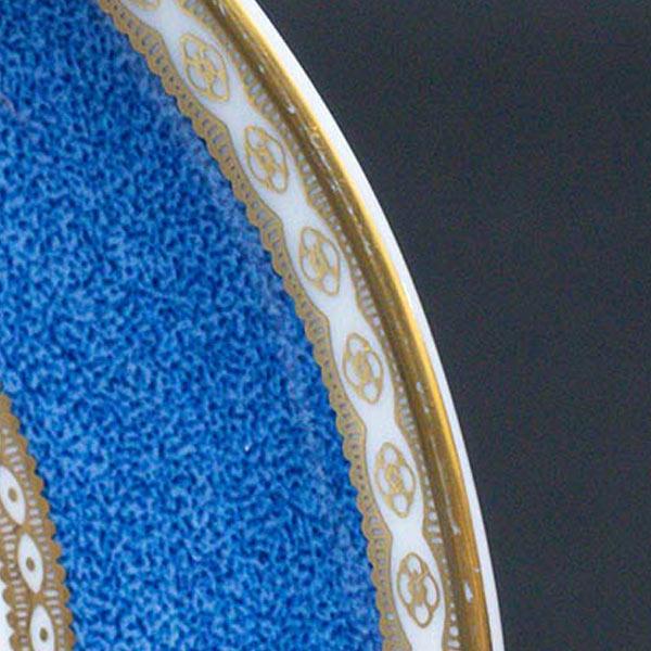 WEDGWOOD（ウェッジウッド） ユーランダーパウダーブルー ティーカップ