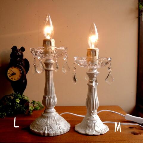 ☆ヨーロピアンテイスト♪ロココ調クリスタルキャンドルランプM