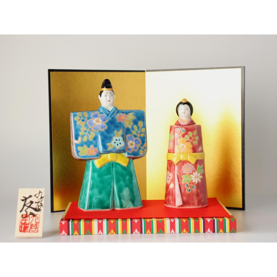 九谷焼 5.5号立雛人形 金花紋 親王飾り コンパクト おしゃれ 平飾り 二