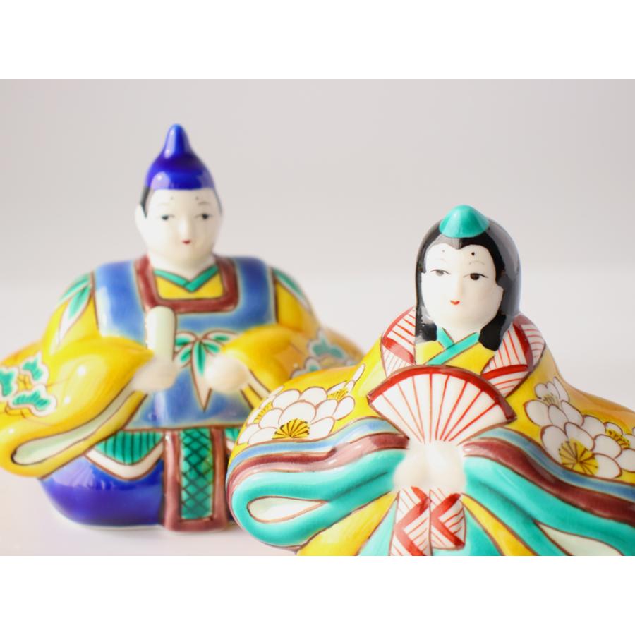 九谷焼 3号座雛人形 吉田屋風松竹梅 親王飾り コンパクト おしゃれ 平