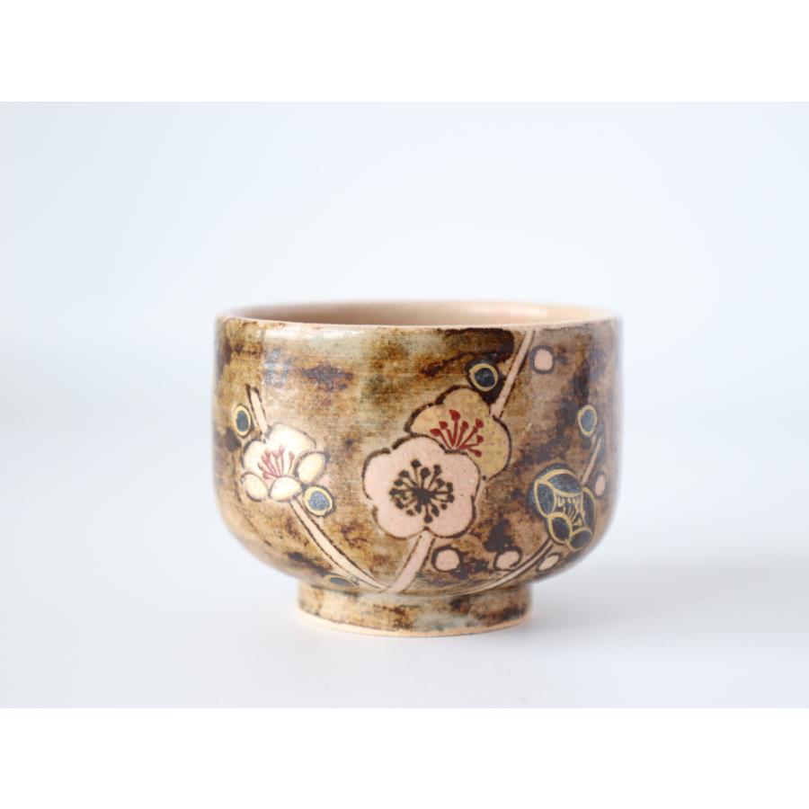 西川貞三郎商店 汲出し碗 金銀彩枝梅 京焼 清水焼 m0369 : 雑貨のお店