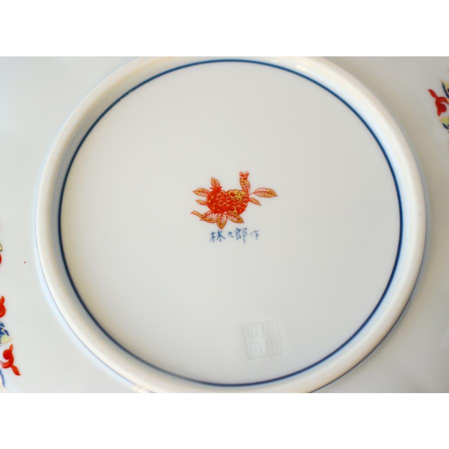 林九郎窯 古伊万里様式 菊割花地紋 プレート16cm 波佐見焼 5号 : 雑貨