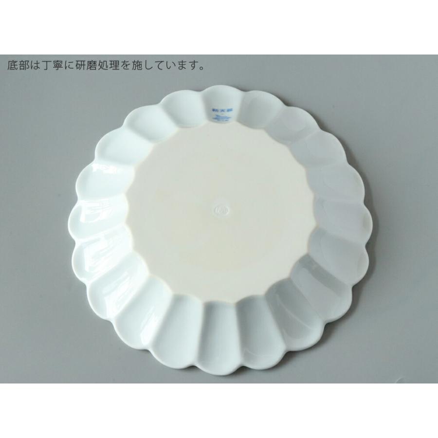 林九郎窯 古伊万里様式 花離宮 19cm 丸皿 ピンク / ブルー 七宝柄