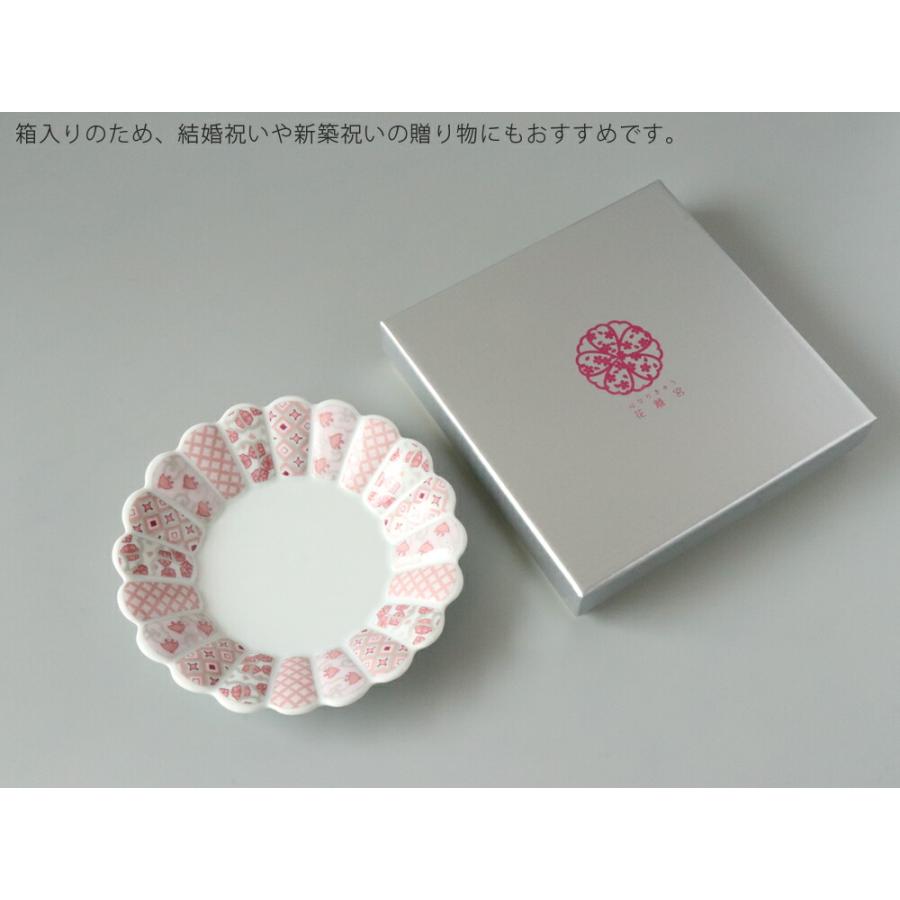 林九郎窯 古伊万里様式 花離宮 15cm 丸皿 ピンク / ブルー 七宝柄