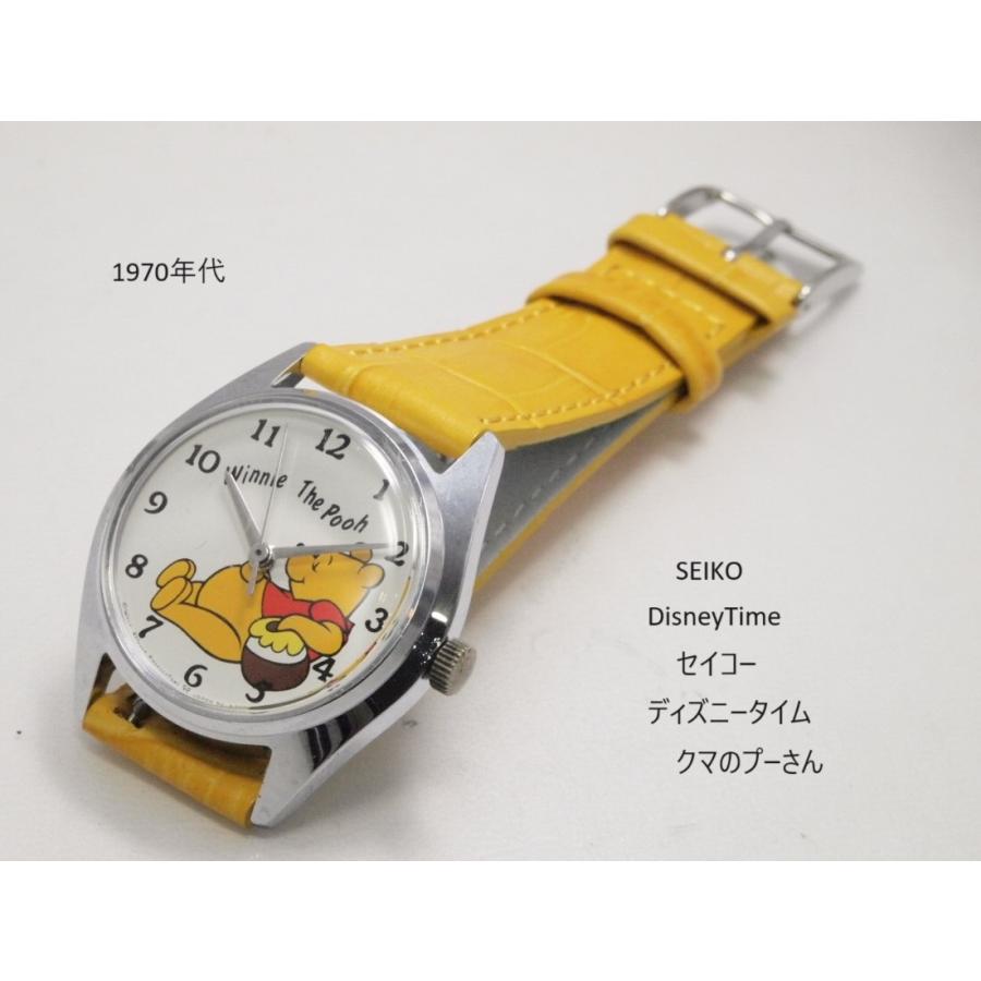 Disney Time（SEIKO） Time Winnie The Pooh【セイコー ディズニー
