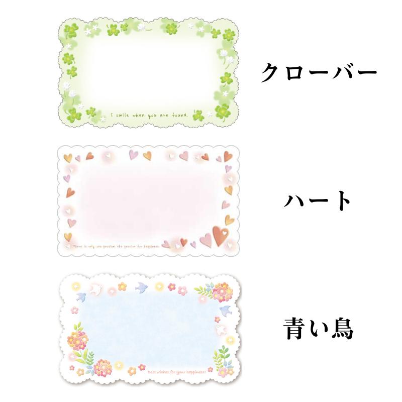 千羽鶴完成品M オーダーカラー 7.5cm角千羽鶴用折り紙使用 オーダー