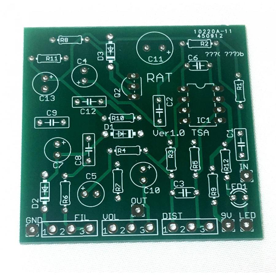 ProCo RAT プロコ ラット ディストーション エフェクター自作用基板