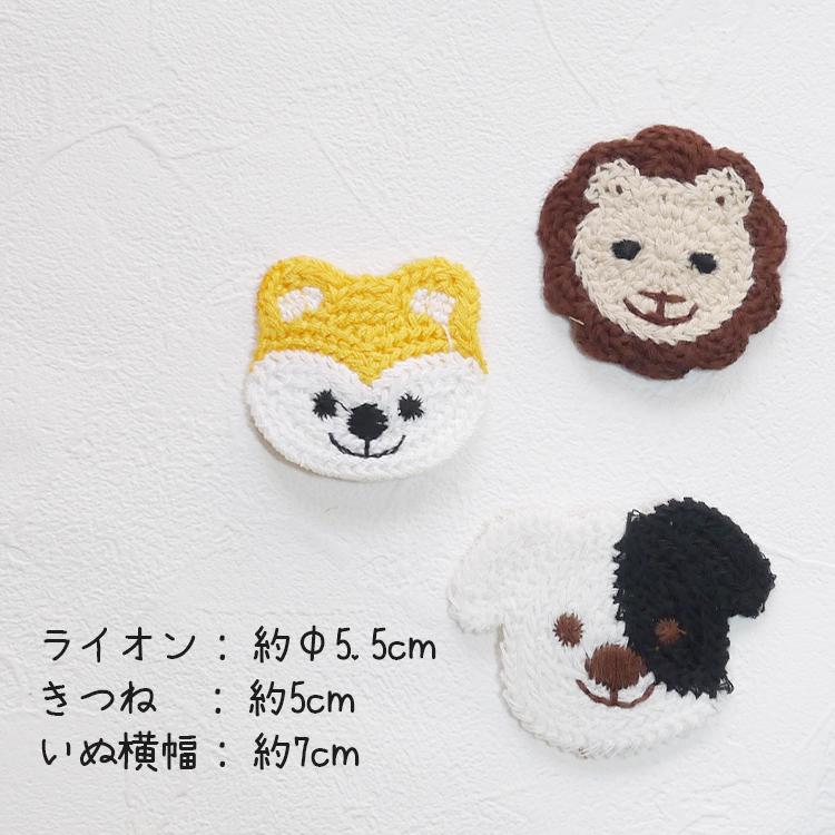 アニマルヘアクリップ3点セット 男の子 ベビー キッズ ヘアピン