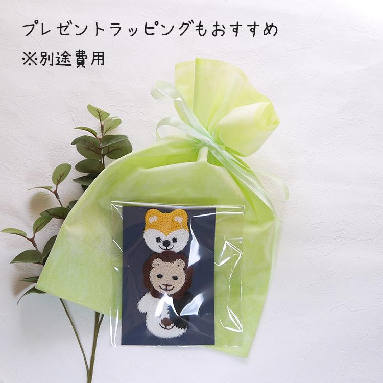 アニマルヘアクリップ3点セット 男の子 ベビー キッズ ヘアピン