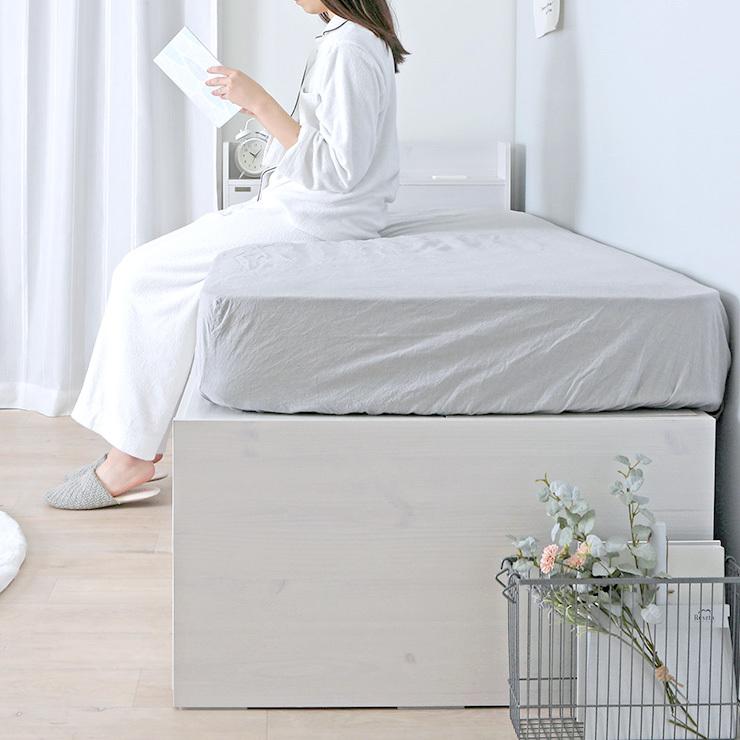 4FUL（フォーフル） セミシングル ベッド フレームのみ 幅80cm