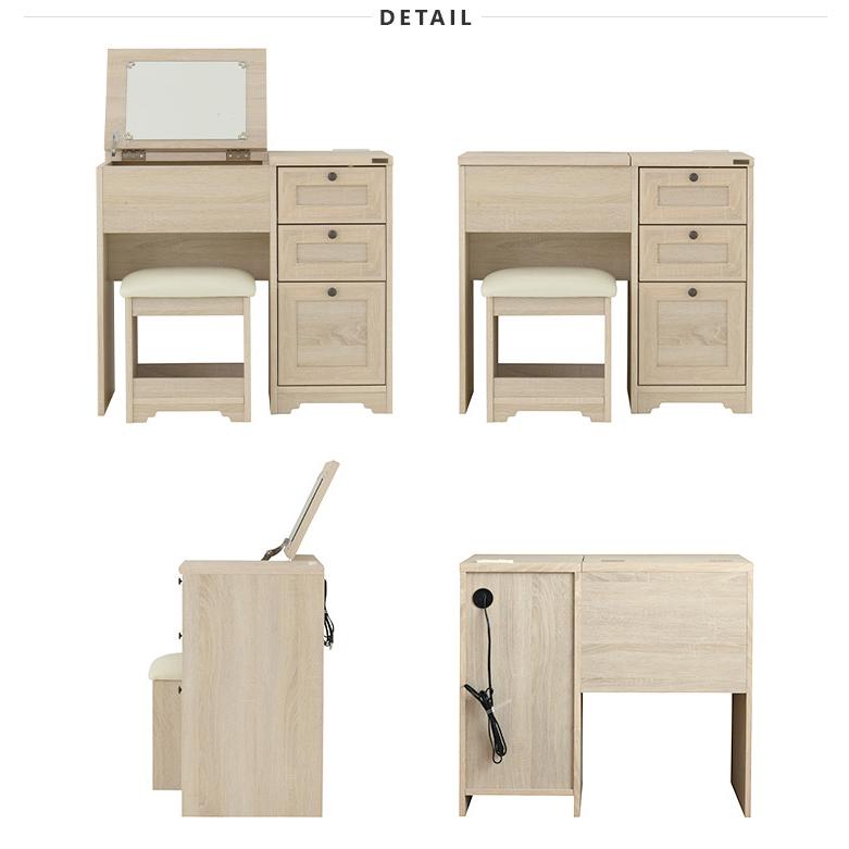 SESAME ドレッサー 完成品 デスク コンパクト おしゃれ 北欧 収納 白