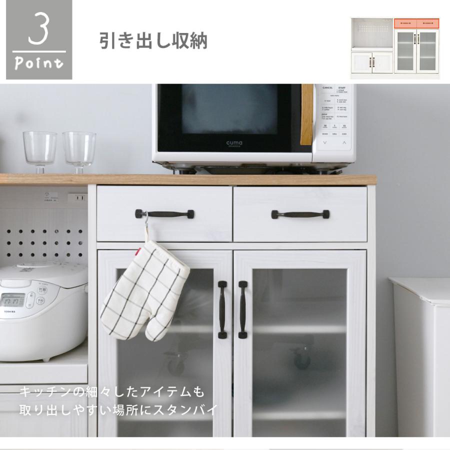 SESAME レンジ台 完成品 白 カウンター 大型レンジ対応 レンジボード