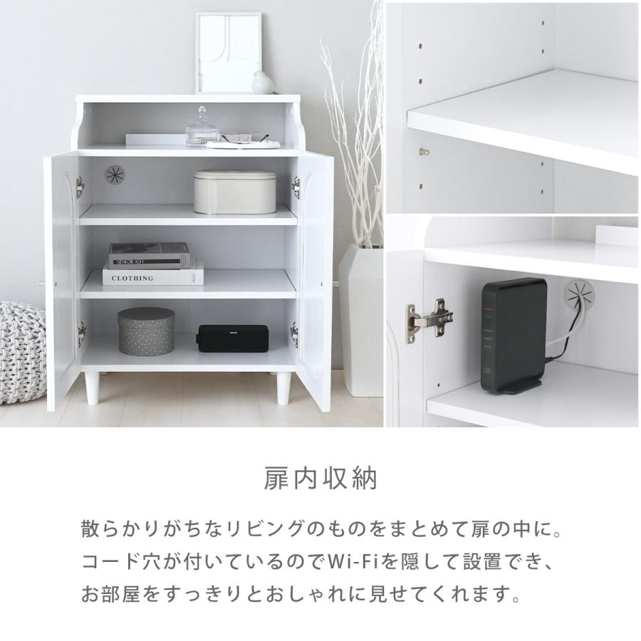 4FUL（フォーフル） キャビネット 北欧 白 おしゃれ 3段 幅60 木製