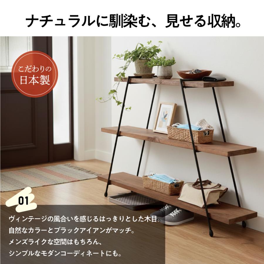 IKplus i-3 アイアンシェルフ 3段 日本製 国産杉使用 キャンプギア