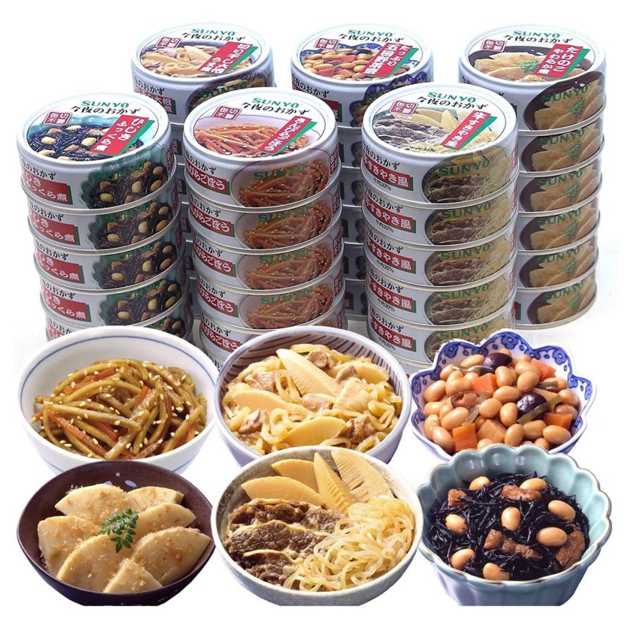 サンヨー堂 缶詰 おかず 6種各6缶 計36缶 アソート セット おかず缶