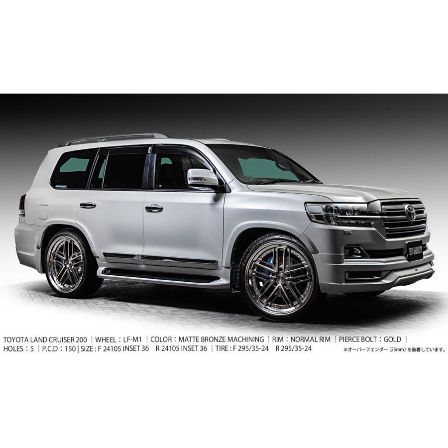 300系ランドクルーザー専用 スーパースター(レオンハルト)フォージドLF