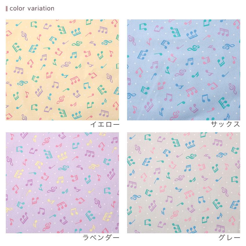 クラフトハートトーカイ プディング 音符 オックス 1m カットクロス