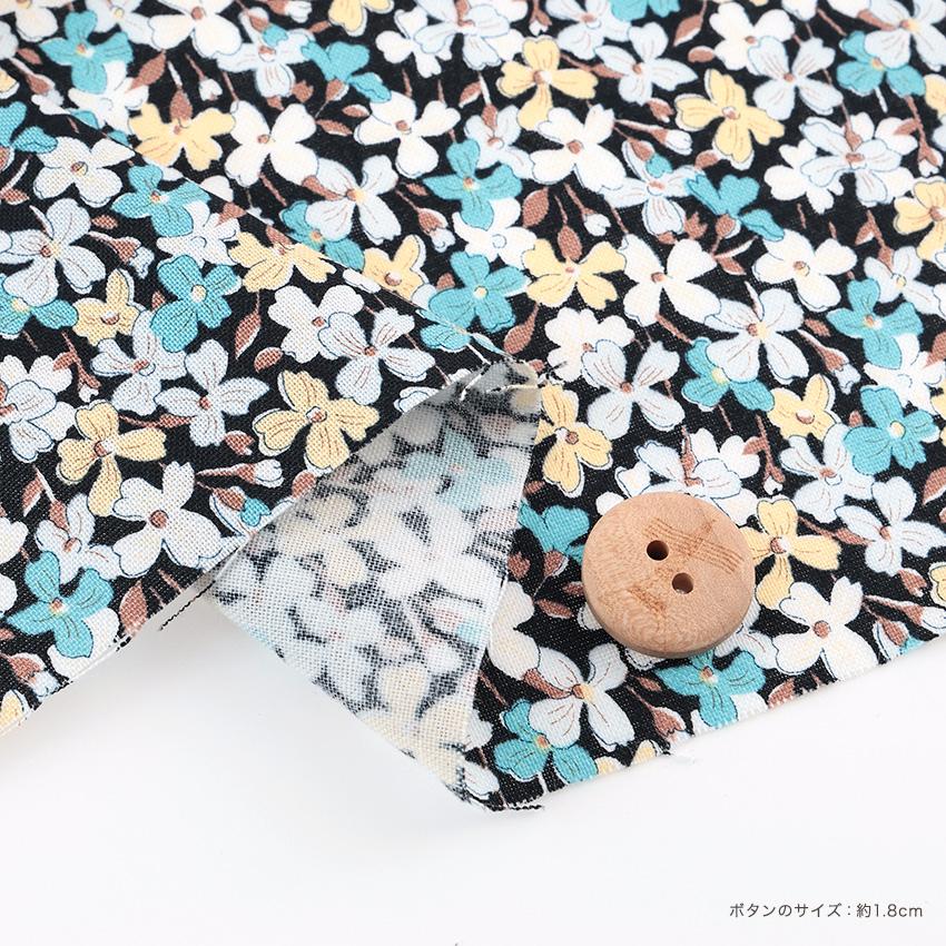 クラフトハートトーカイ リバティプリント リバティ・ファブリックス