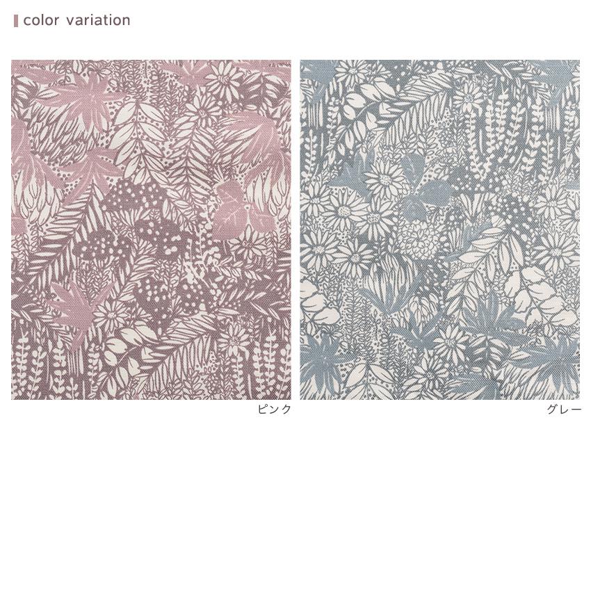 クラフトハートトーカイ CRA-SEW collection リングスラブ スカイラー