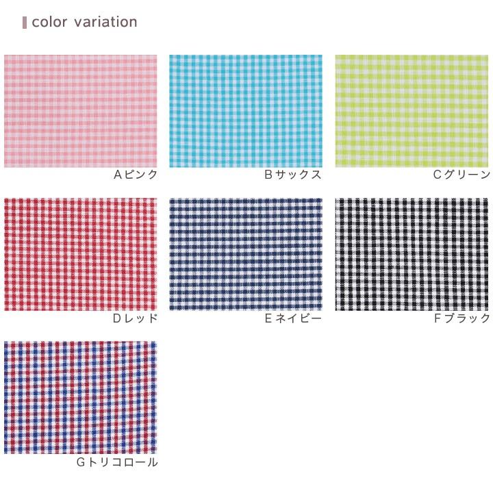 クラフトハートトーカイ ギンガムチェック小 AST3200 全7色（50cm単位