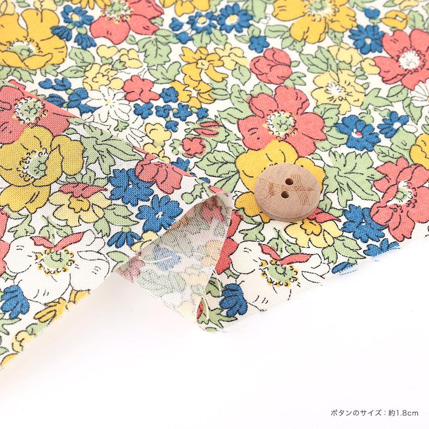 クラフトハートトーカイ リバティプリント リバティ・ファブリックス