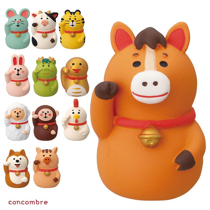 コンコンブル FUKU福MONO招福十二支 福招き | お正月 デコレ 干支 小物