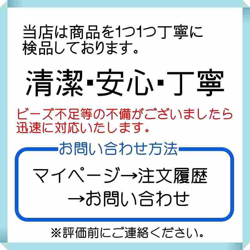 フル ダイヤモンドアート キット ダイアモンドペインティング ビーズ