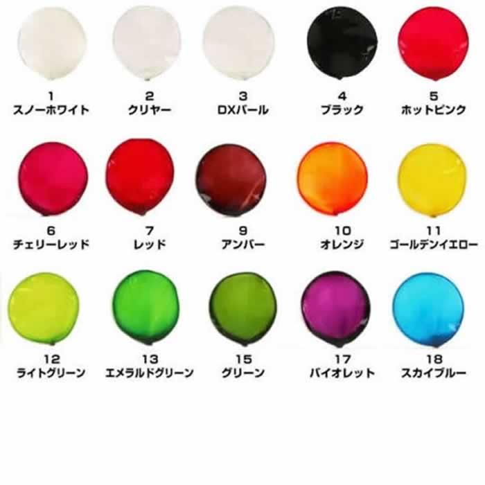 ディップアート アメリカンフラワー ディップ液 160ml No,1〜No,18