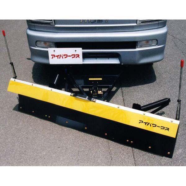 代引不可]スノープラウ 除雪 排土板 軽トラック用 (手動アングルタイプ