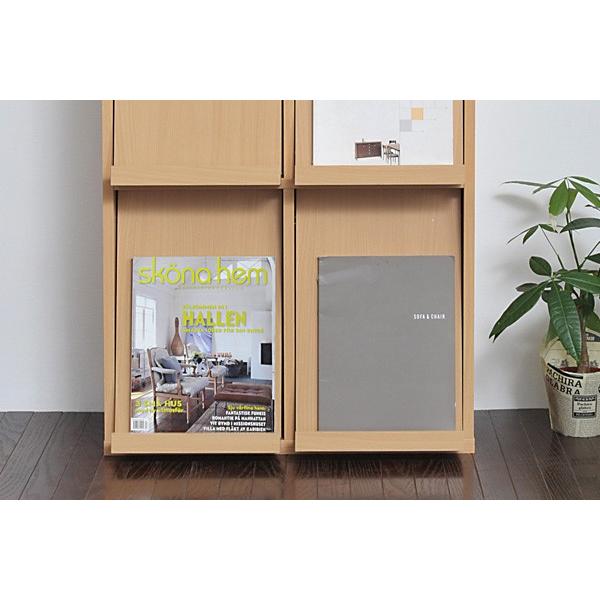 本棚 ディスプレイ ラック 収納 フラップ扉 4枚 壁面 組み合わせ自由