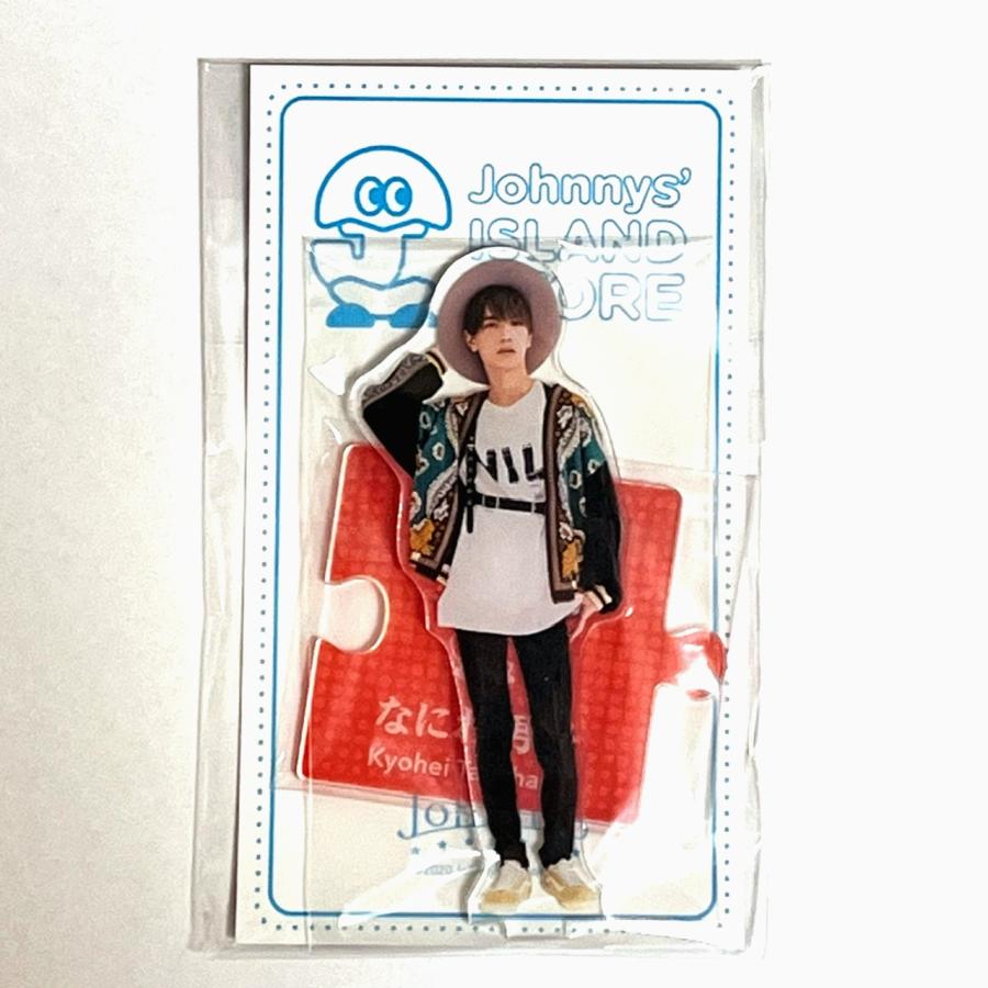 なにわ男子 高橋恭平アクリルスタンド'20夏W80×H145mm : 春薫杜 - 通販