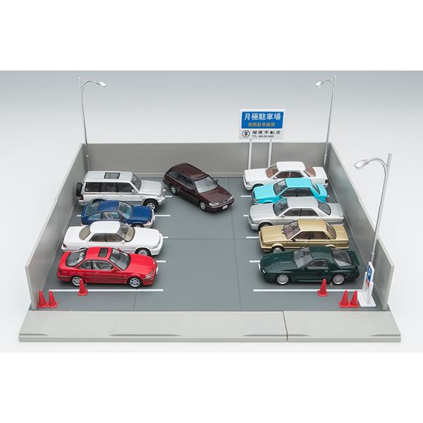 トミーテック トミカラマ ヴィンテージ 1/64 03b 月極駐車場 ミニカー