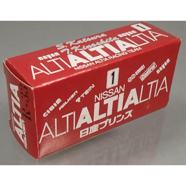 トミカ アイアイアド特注 20-7-7 #1 ALTIA 日産スカイラインGTR