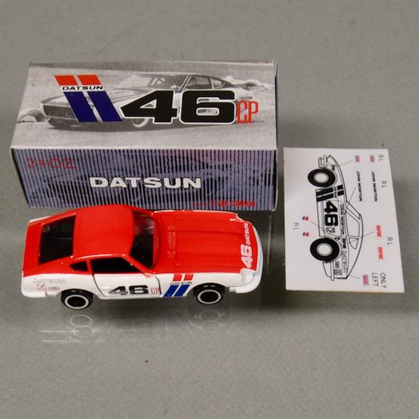 トミカ アイアイアド特注 6-1-23 #46 DATSUN 日産フェアレディZ432