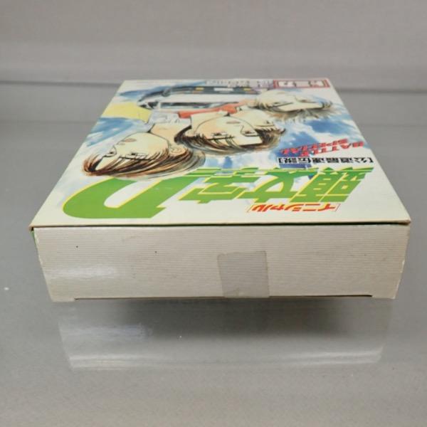 トミカ コミックトミカVol.4 「頭文字D」〜公道最速伝説