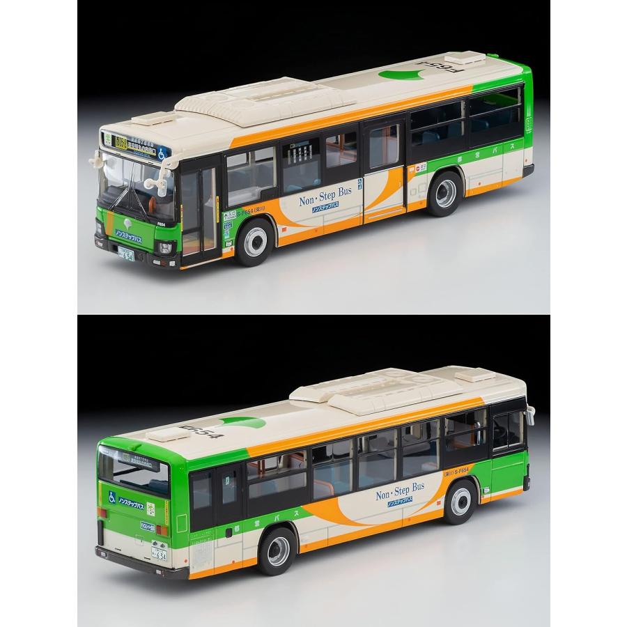 トミーテック トミカリミテッドヴィンテージ ネオ 1/64 LV-N245d