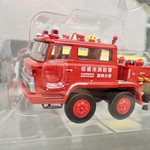 トミーテック トミカリミテッドヴィンテージ NEO TLVーN24a 日野TC343