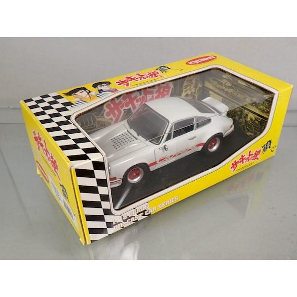 京商 1/18 サーキットの狼 ポルシェ911 カレラRS'73 早瀬左近 K08231W